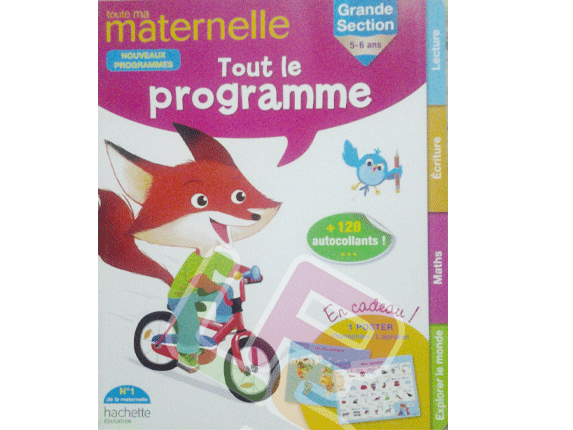 Toute ma maternelle tout le programme 5/6ans (HACHETTE) - Image produit