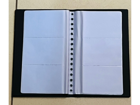 Pochette carte de visite - undefined